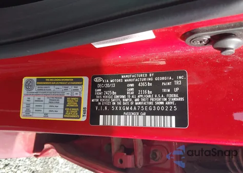 2014 Kia Optima Lx z USA, uszkodzony, nr VIN 5XXGM4A75EG300225